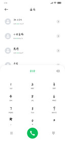 敏锐不负韶华体