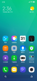 Lenovo A1000 Redong Theme