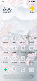 Spring Banq