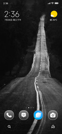 Shadow Lane