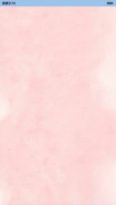 恋爱的季节（三锁屏、双击进入音乐界面）