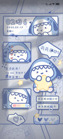 蓝色 萌系鲨狗