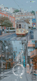 想去你的世界