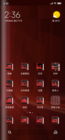 The Red Light