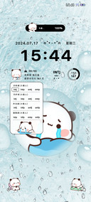 一二宝贝 冰封之夏