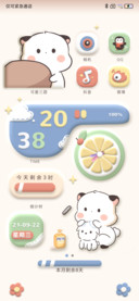 小清新三团 黏土风
