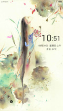 你是我的选择（花瓣动态+全图标）