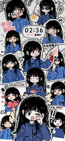 你会发光 光芒万丈