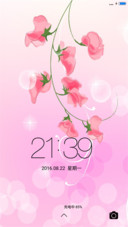 一朵花开