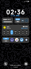 简约黑色 趣味涂鸦