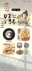 双屏风吹莲香