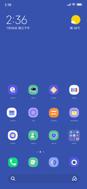 azure widget