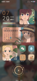 复古贴纸 怦然心动