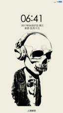 骷髅之炫酷骷髅