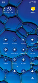 Blue Art