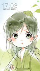 萌漫“漫漫漫画”