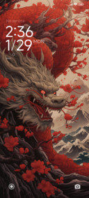 sakuraura
