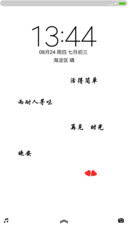 如此简单