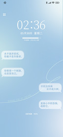励志简约