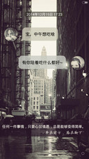 梦在前方、（多锁屏+全图标）V5V6双适配