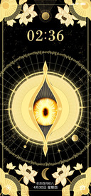 黄金罗盘