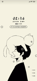 猫咪决定