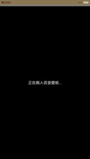 【情侣男款】我是好脾气先生