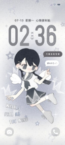 心情便利贴 ins少女