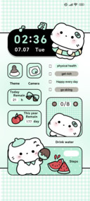 Cool Kitty Cute
