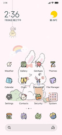 Small+animals