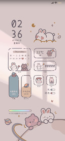 抓到星星啦