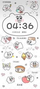 奇米蛋可爱亚系平铺