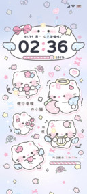 软萌天使小猫多模式
