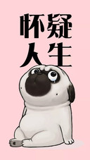 累觉不爱