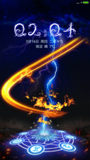 龙啸九天