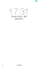 干净纯白
