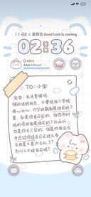 蓝色小猫文学