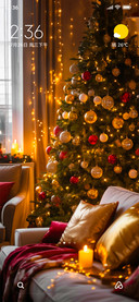 Christmas Glow