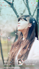 【永久免费】花与女孩