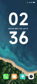 深海