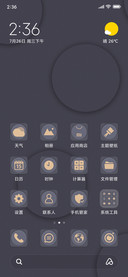 Figure V11