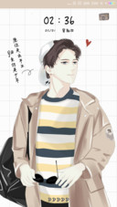 愿你归来仍是少年