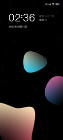 渐变星空