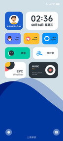 蓝韵