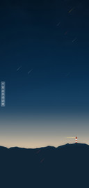 空白格