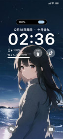 海边的守望