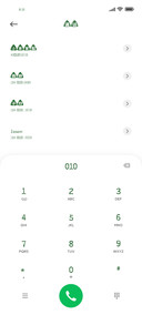 粽意浓情端阳米香字