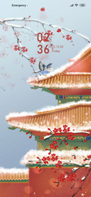 the Forbidden City