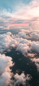 天空之城