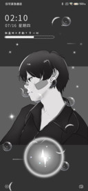 漫画男生 少年的你